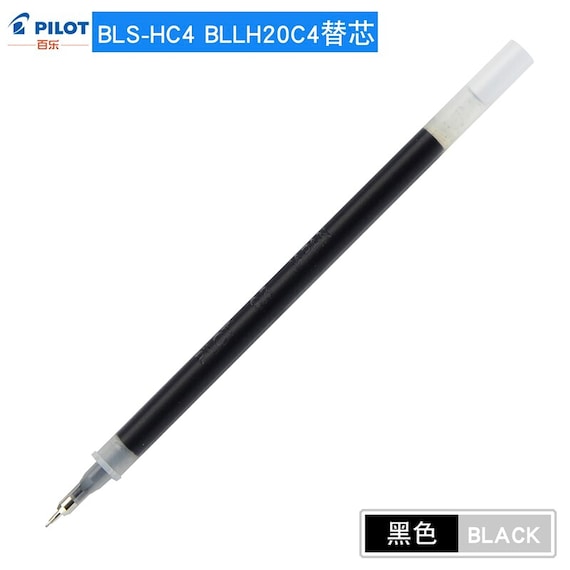 Pilot Hi-Tec-C Gel Pen - 0.5 mm - Black