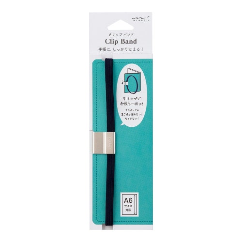 Midori A6 BLACK Clip Band Book Band Notebook Closure Planner Etsy