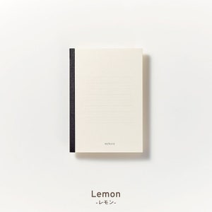 Cuaderno Oguno B6 MAHORA LAVENDER de 5 mm con rayas y supresión de luz, papel con reducción de reflejos, Premio al Buen Diseño para Discapacidades del Desarrollo / OGN-M311 B6 LEMON
