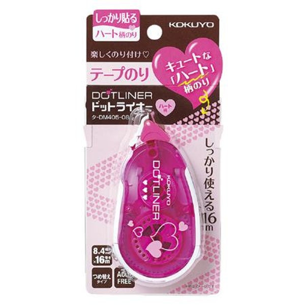 PINK HEARTS Kokuyo DOTLINER Strong Adhesion Acid-Free Refillable Glue Tape Photo Glue Acid-Free Glue | DM405-08N