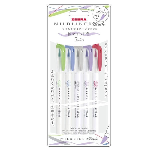 Zebra Pen Mildliner Double Ended Highlighter Set of 5 Colors Broad