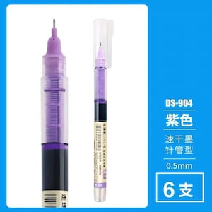 Dianshi PURPLE CLASSIC Series Saturated Ink Großraumstift 0,5 mm Glatter Gelstift Bester Gelstift Saturated Ink | DS904 Sehr zu empfehlen
