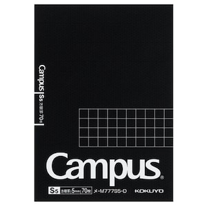 Puede incluir: Cuaderno negro con un patrón de cuadrícula y el texto "Campus S5 方眼70枚" y "Campus" en blanco. La parte inferior del cuaderno tiene el texto "S5 方眼罫 5mm 70枚 メ-M777S5-D KOKUYO".