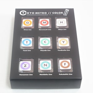 BUNGUBOX Japan TOKYO METRO カラーセット 光沢万年筆インク ディップペンインク ボトルインク | 9 - 20mlボトル