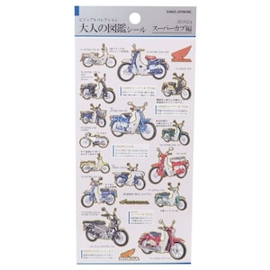 HONDA SUPER CUB Kamio Japan Stickers Adult Visual Dictionary Motorcycle Motorbike Honda Motorcycle Gold Foil Stickers | 211423
