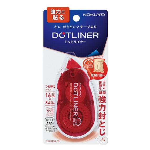 コクヨ ドットライナー 赤 コクヨ キャンパス 強力粘着 ドットライナー 詰め替え可能 のりテープ