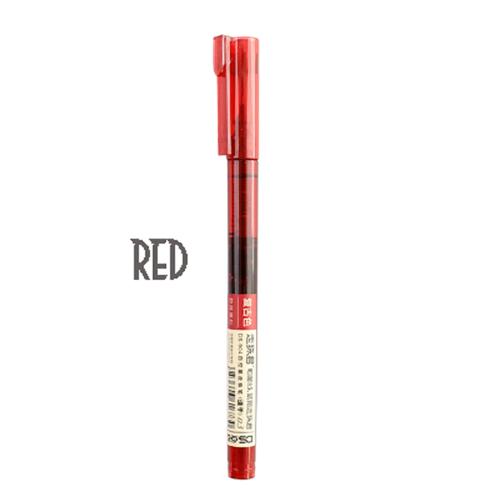 Dianshi RED Stone Vintage Series Saturated Ink Large Capacity Gel Pen 0 ...