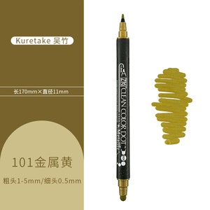 Marcador de ponta dupla Kuretake ZIG Clean Color Dot Dourado Metálico | TC8100-101