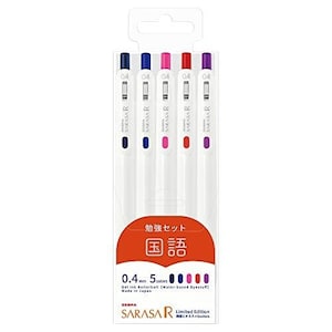 Zebra Sarasa R JAPANESE STUDY SET 0.4mm Push Clip Gel Pen Super Saturated Ink Five Colors Sarasa R Study Sets | JJS29-R1-5C