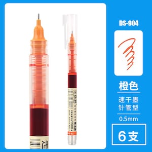 Dianshi ORANGE CLASSIC Series Saturated Ink Großraumstift 0,5 mm Glatter Gelstift Bester Gelstift Saturated Ink | DS904 Sehr zu empfehlen
