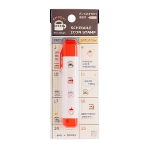 REFRESH Sanby & Eric Schedule Stamps Coffee Cake Envelope Strawberry Stamps Notebook Stamps Planner Stamps Bujo Stamps | eric-icon-03