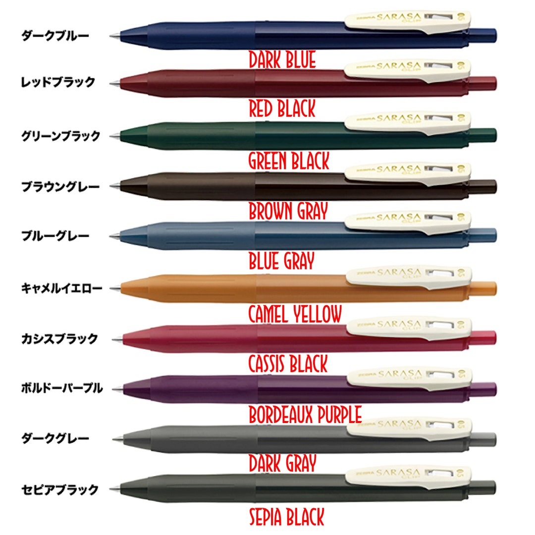 ゼブラ サラサ ヴィンテージ 0.5 mm プッシュクリップ ゲルペン - 全色