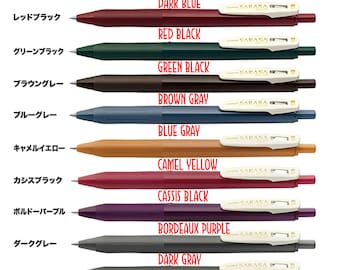 Zebra Sarasa VINTAGE 0.5mm Push Clip Gel Pen - ALL Colors!