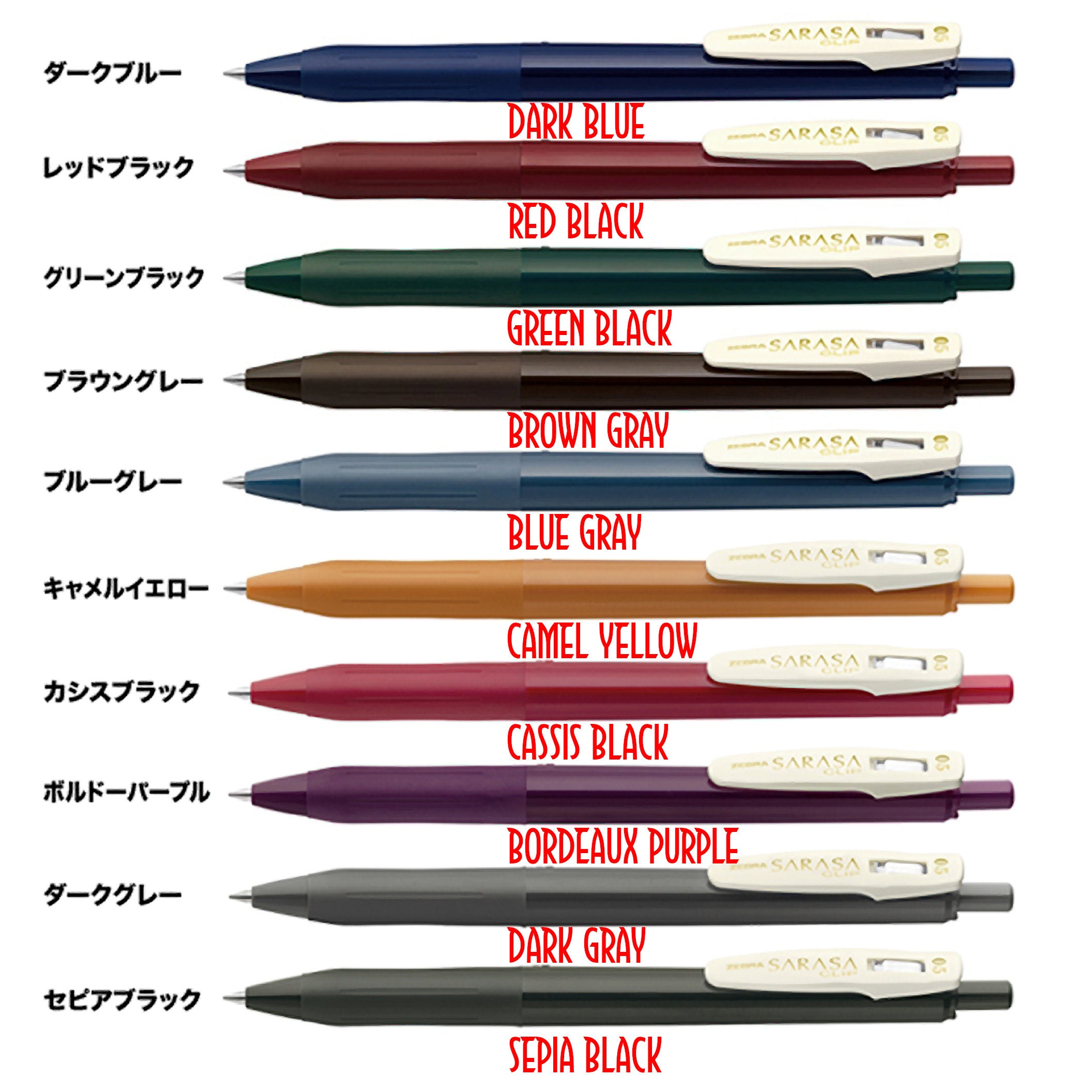 Vintage Colors Zebra Sarasa Clip 0.5 Retractable Gel Ink Pen Rubber Grip Limited Edition.