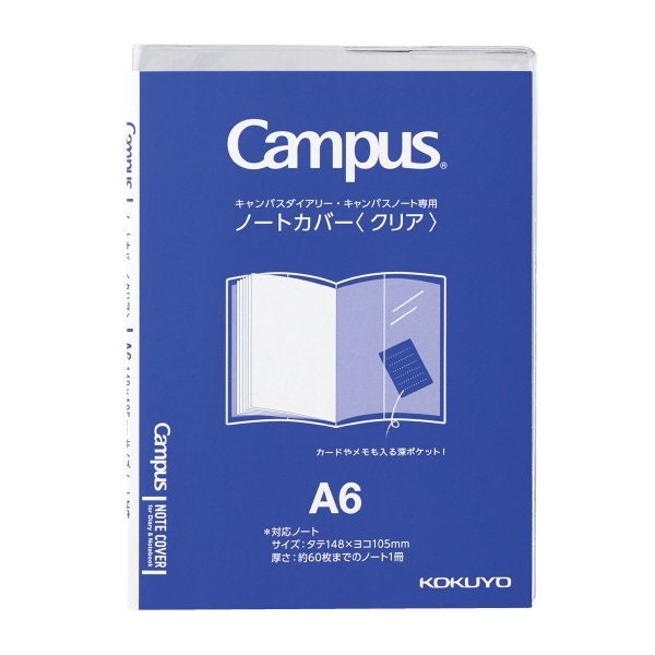Kokuyo A6 Clear Cover Notebook Cover Pvc Cover Accessories Etsy