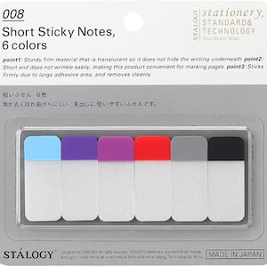 Puede incluir: Un paquete de seis notas adhesivas cortas en colores surtidos: azul claro, morado, rosa, rojo, gris y negro. Las notas son translúcidas y tienen una gran área adhesiva. El embalaje incluye el texto "Short Sticky Notes, 6 colores" y "STÁLOGY stationery, STANDARD & TECHNOLOGY".