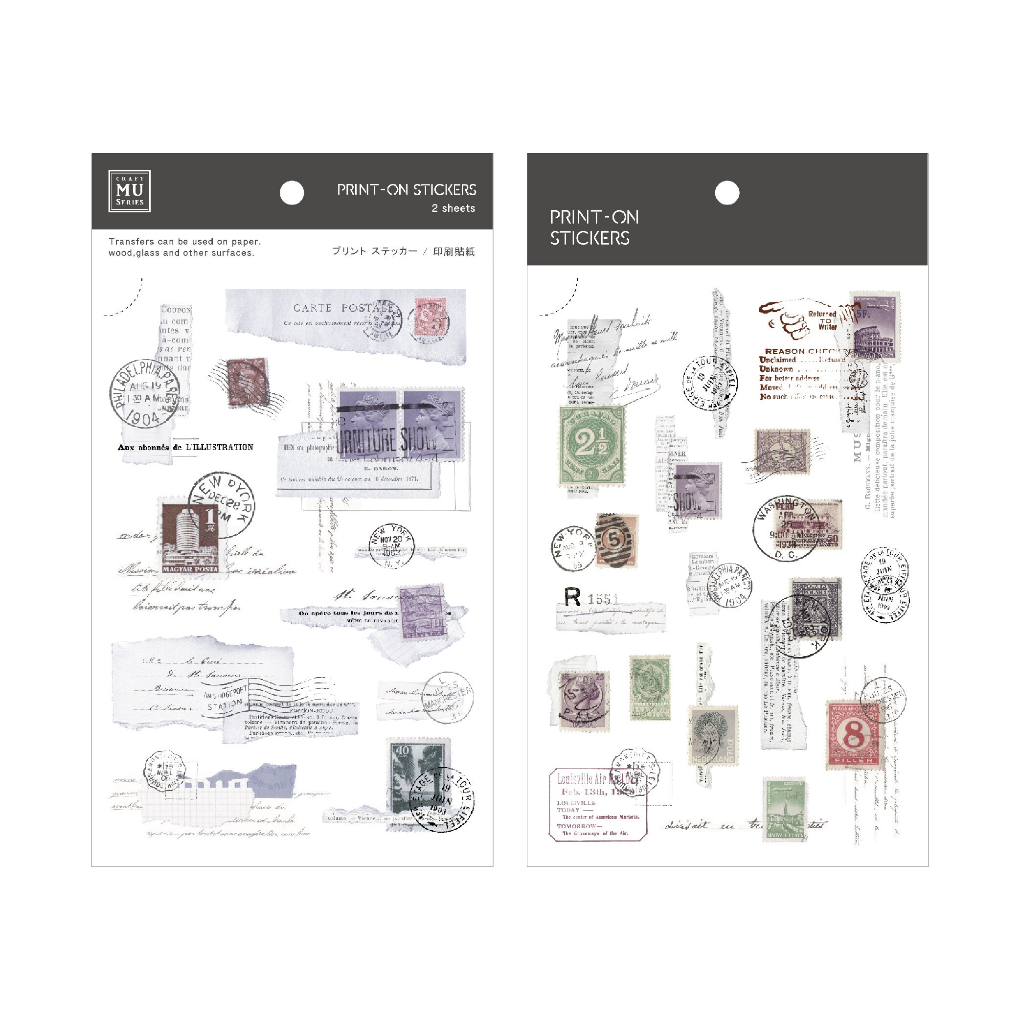 MU Lifestyle POSTAGE STAMPS Stamp Ephemera Used Stamps Letters Print-On Stickers Rub-On Stickers Transfer Stickers Translucent Sticker | 236