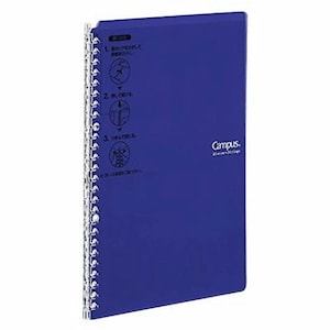 Kokuyo B5 Campus PURPLE B5 Smart Ring Binder 26 Rings &quot;Lay Flat&quot; Notebook SP700V | 25 Sheets