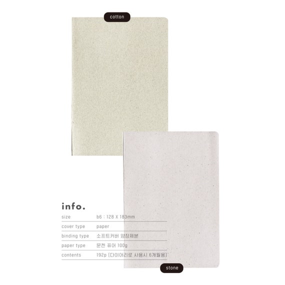 韓国[analogue keeper]Logue Book 4冊set Analogue Keepers B6 COTTON LOGUE Book 2.5mm GRID Planner Undated