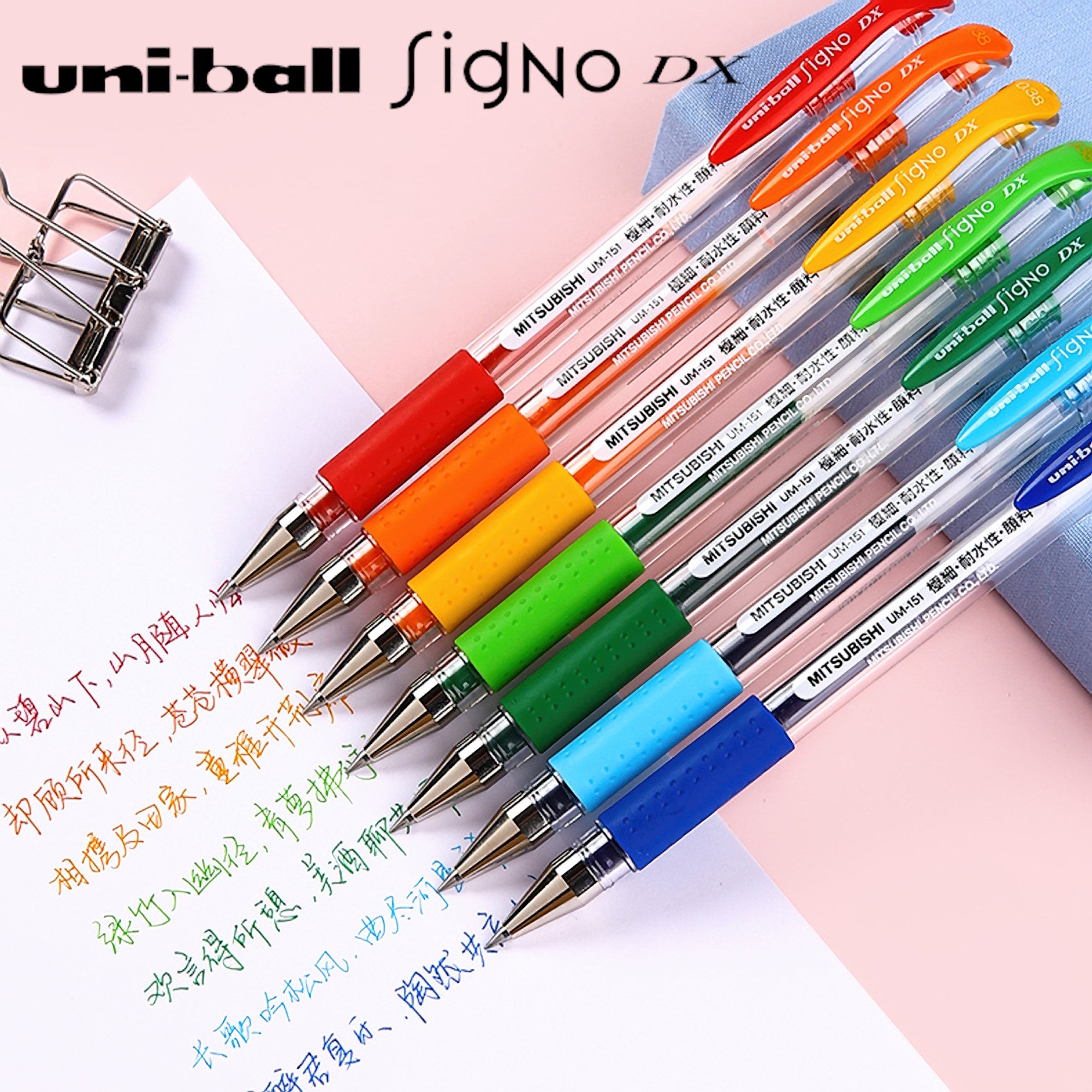 free shipment 5 pcs Uni-ball Signo DX UM-151 0.38mm gel pen GREEN ink