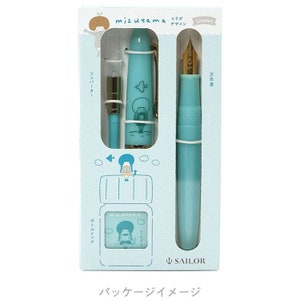 MIZUTAMA SAEZURI Sailor 1911 LIMITED Edition Profit Junior +10 Füllfederhalter Set Sailor + Mizutama Fine/Medium Feder |  10-0582-302