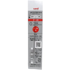 May include: A red Uni Jetstream ballpoint pen refill with a 0.28 mm tip. The refill is labeled "SXR-203-28" and is compatible with Jetstream pens. The refill is made in Japan.