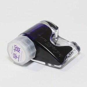 BUNGUBOX Japan IMPERIAL PURPLE Sheening Fountain Pen Ink Dip Pen Ink Bottle Ink 30ml image 3