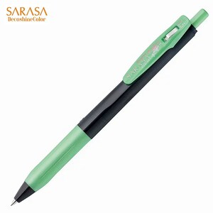 Zebra Sarasa DECOSHINE Deco Shine Metallic Shiny GRÜN 0,5 mm Push Clip Gelstift | ALLE Farben