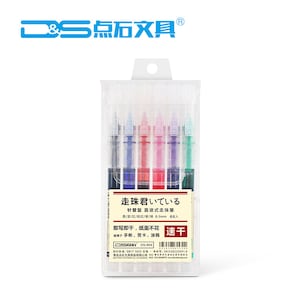 Dianshi FÜNF Stück Set CLASSIC Series Saturated Ink Großraumstift 0,5 mm Glatte Gelstift Best Gel Pen Saturated | DS904 Sehr zu empfehlen