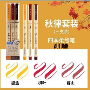 Dianshi BRUSH PENS HERBST Gemälde Serie Saturated Ink Pen Kalligraphie Stift Brush Lettering Pen Art Pen Anime Pen | DS827 Sehr zu empfehlen