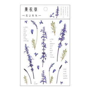 Realistic Flowers Blossoms PET Transparent Dainty Stickers | Lavender