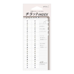 Midori Chiratto GRAY SMALL NUMBERED Index Label Colors Planner Index Tabs | 82604006