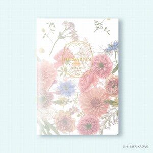 Collaboration Daigo & Hibiya Hanada DAHLIA GRILLE 5 mm Cahier herbier Cahier fleurs vintage Ephemera | R1754 48 pages