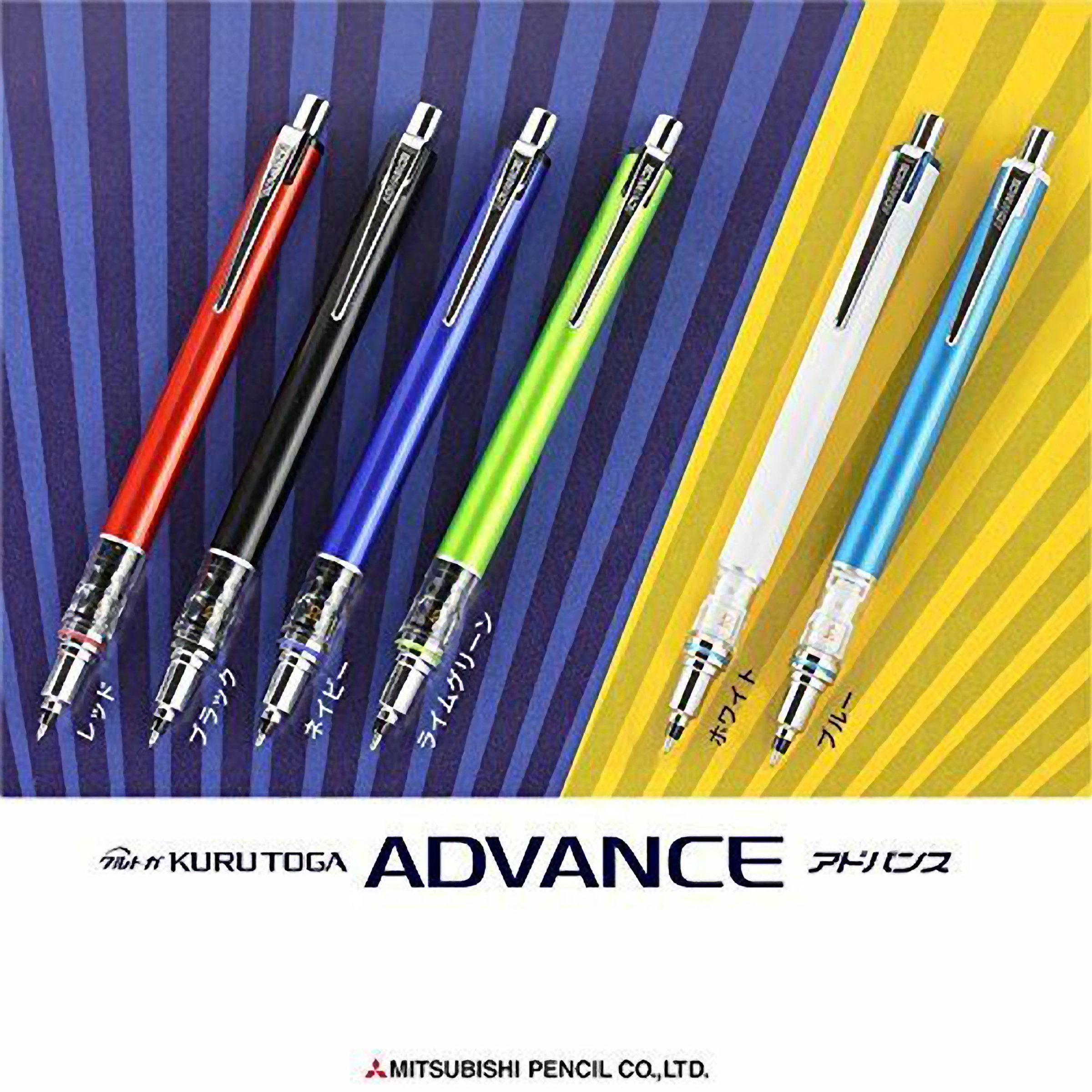 Mitsubishi LAVENDER Uni Kuru Toga Kurutoga Advance 0.3mm Lead Mechanical  Pencil Stay Sharp Refillable Always Sharp Auto-rotates 