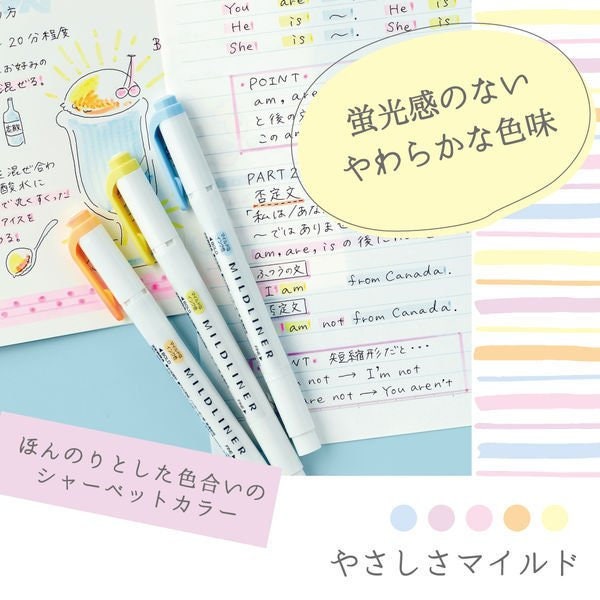 Zebra Mildliner Gentle Mildliner New For 22 Set Of 5 Etsy Israel