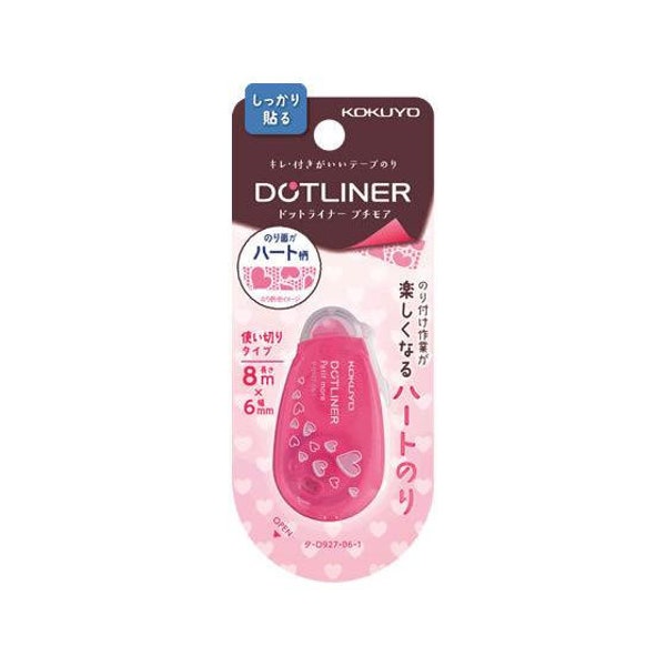 PINK Kokuyo Campus PetitMore Jelly Limited Edition Series DOTLINER Refillable Glue Tape Photo Glue Acid-Free | D927-06