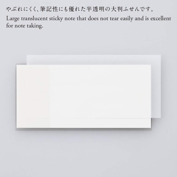 Large white on sale post it notes
