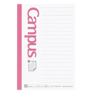 May include: A pink and white notebook with the word "Campus" printed on the cover. The notebook has a dotted grid pattern and the text "A 普通野ドット入り! 7mm×20行 20枚 メーNT150ATS KOKUYO" printed on the bottom.