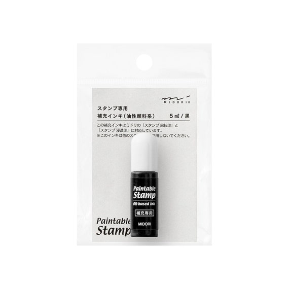 MIDORI Paintable Stamp Re-inkable Self-inking Stamp Ink Refill 