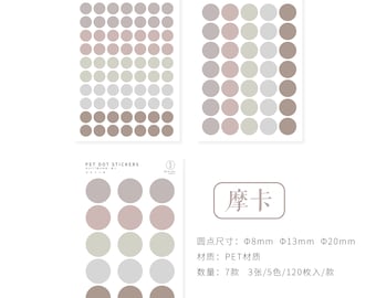 TRANSPARENT PET Pastel Dot Stickers Circle Stickers | Mocha
