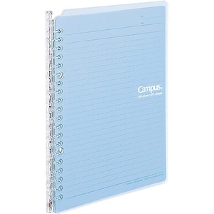 Kokuyo A5 Campus BLUE Smart Ring Binder 20 Rings Notebook | 25 Sheets Capacity SP130