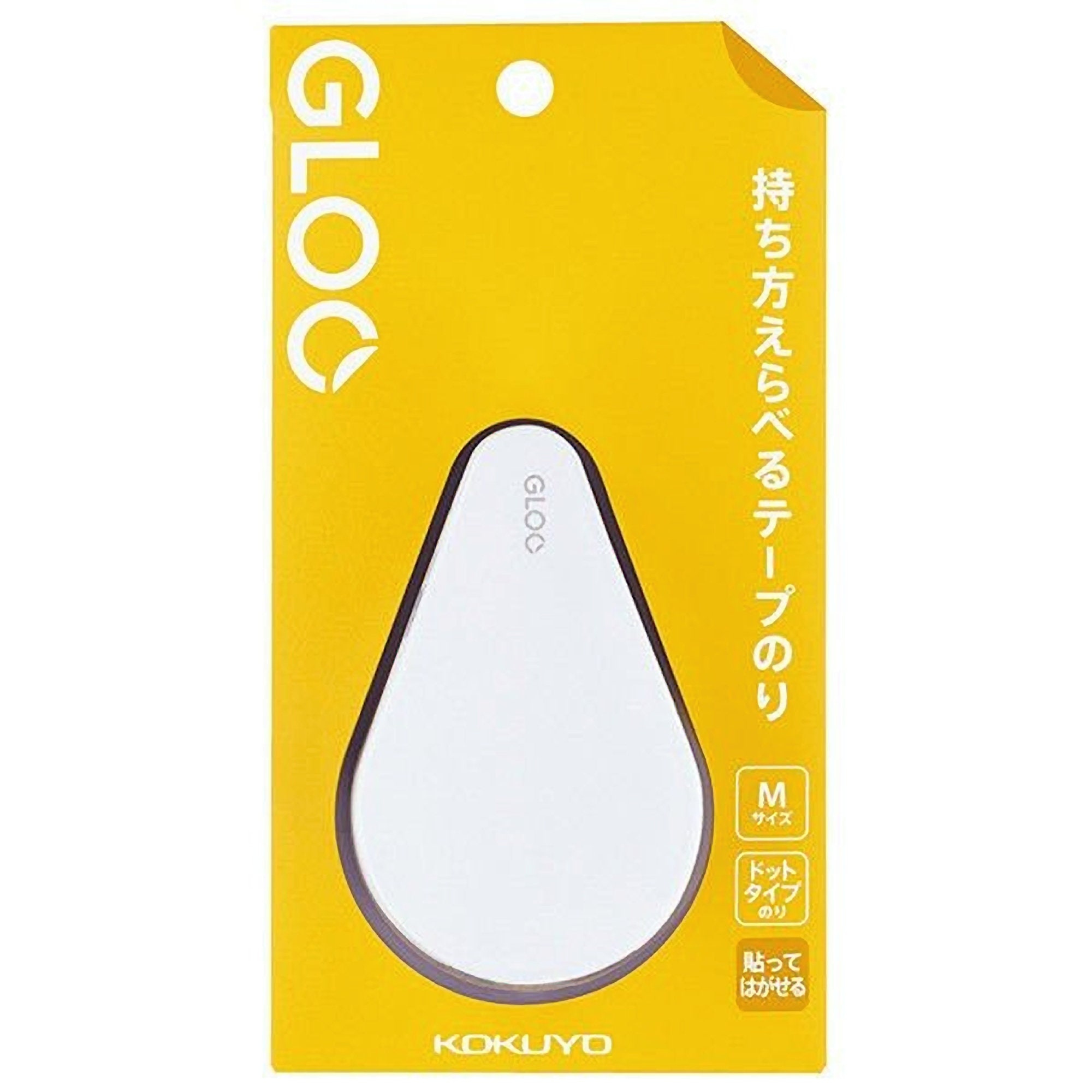 KOKUYO GLOO Square Glue Stick Clear & Strong Glue Scrapbooking 