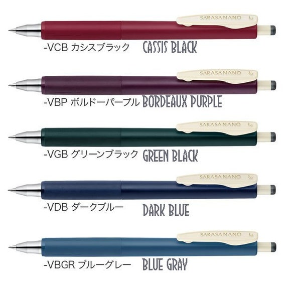 Zebra Sarasa Nano Gel Pen - 0.3 mm - Brown Gray