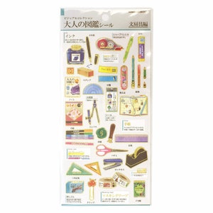 Kamio Japan Stickers Japan STATIONERY Adult Visual Dictionary Fountain Pen Ink Bottle GOLD FOIL Stickers Watercolor Stickers | 729224