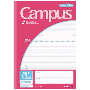 Op de afbeelding: Een roze en wit gestreept notitieboek met het woord "Campus" in blauwe letters. Het notitieboek heeft een titelgedeelte, een klasgedeelte en een naamgedeelte. Het notitieboek heeft 13 regels per blad.