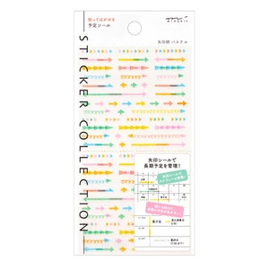 Midori Seehund Sammlung ARROW Planer Stickers Abnehmbare Pastell | 2458