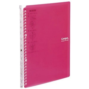 Kokuyo B5 Campus DARK PINK B5 Smart Ring Binder Notebook Sp706 26 argolas "Lay Flat" | 60 folhas