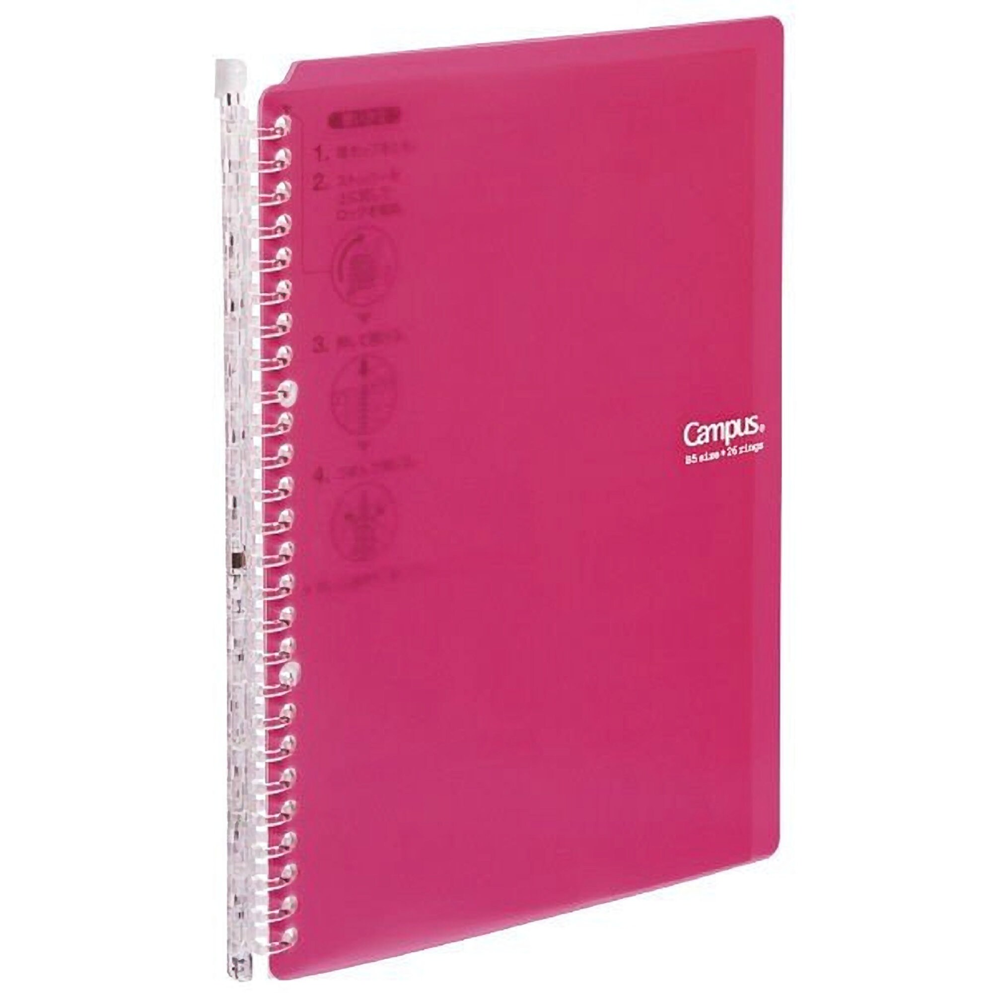 Kokuyo B5 Campus DARK PINK B5 Smart Ring Binder Notebook