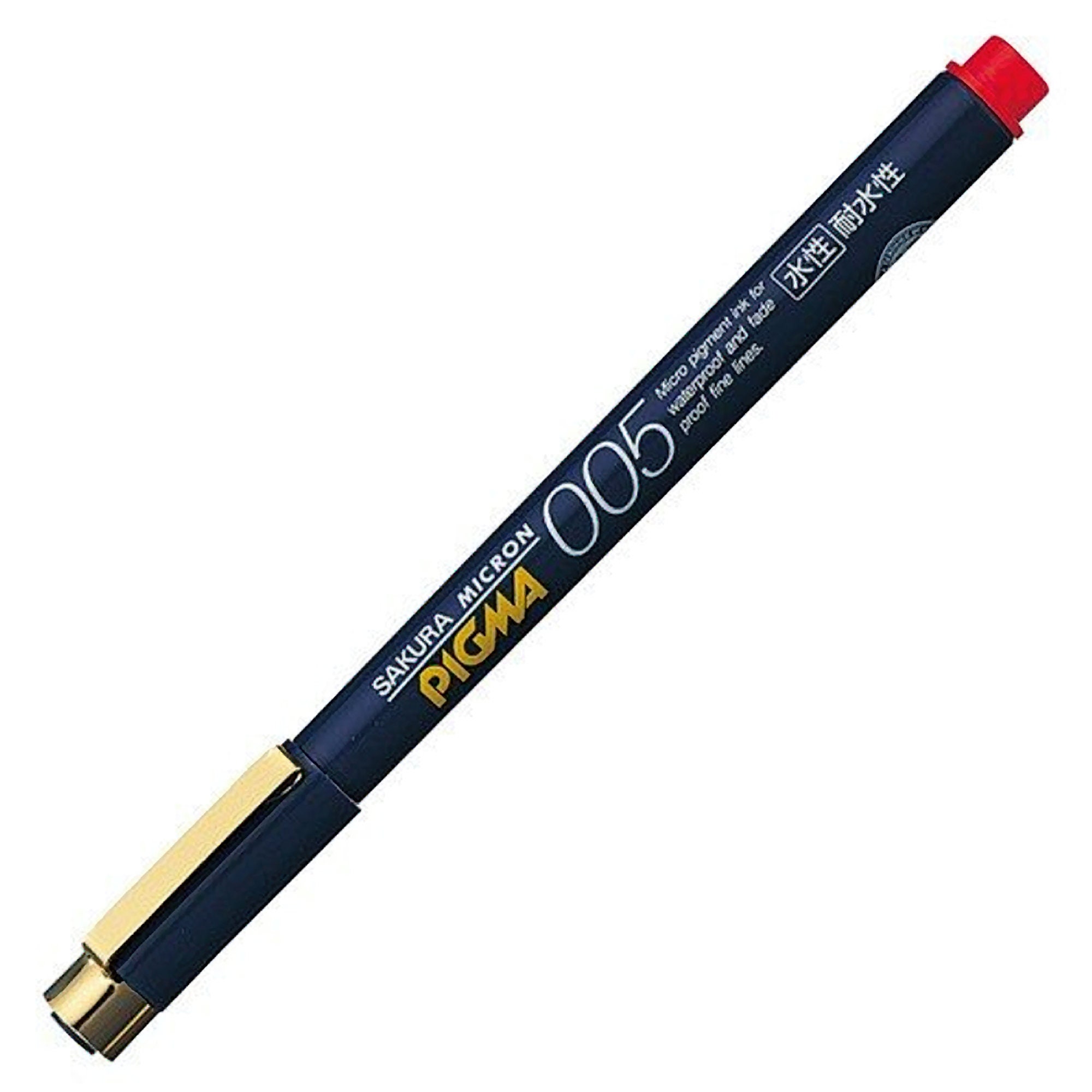 サクラ ピグマ マイクロン ブルーペン 005 サイズ 0.2 mm 防水