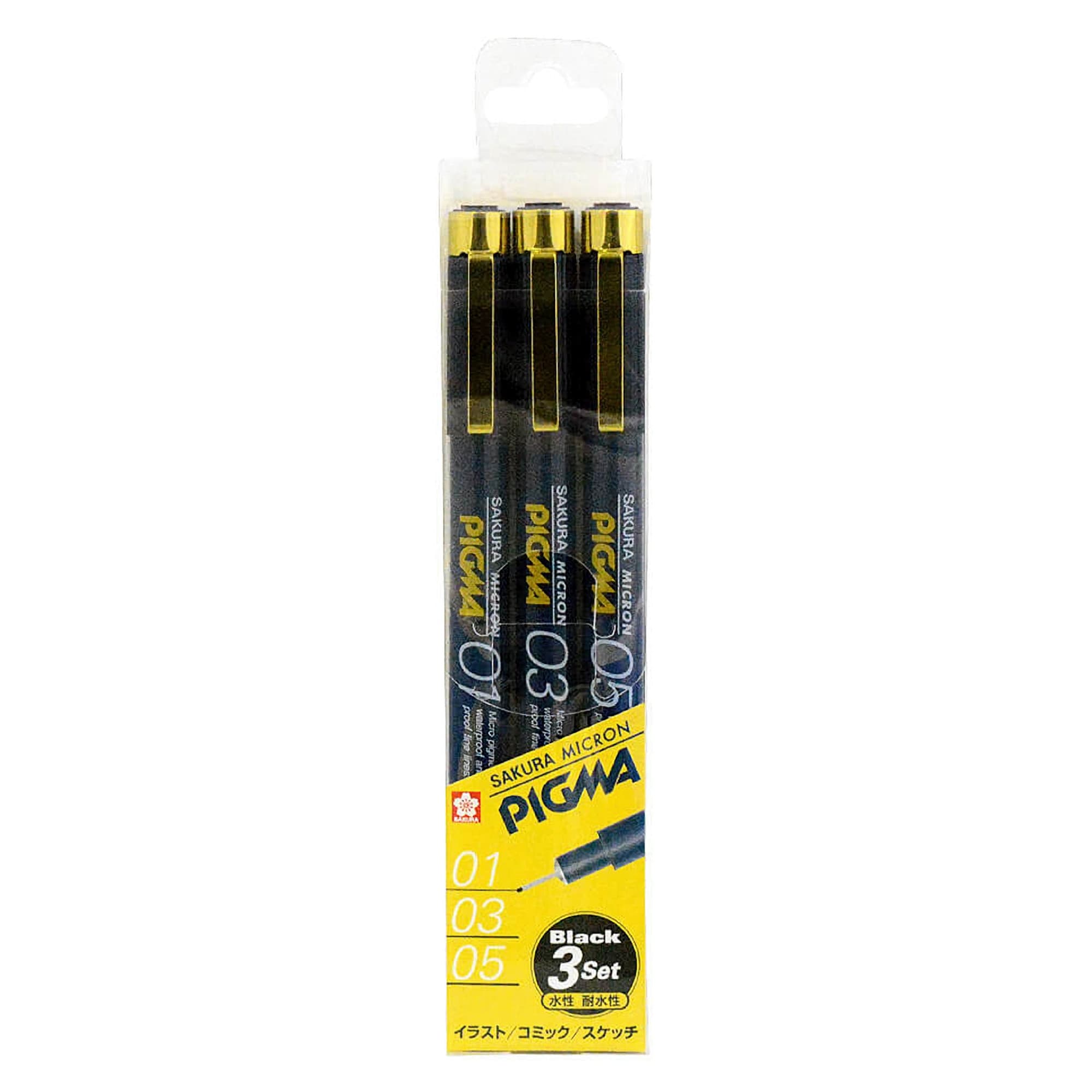 Sakura Pigma Micron fineliner pens 003 Black Ink Pack of 3 (JP Model)  ESDK003#49